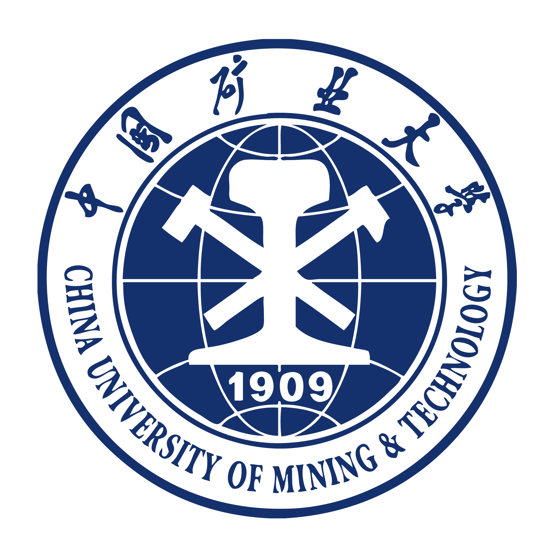 中国矿业大学png.png